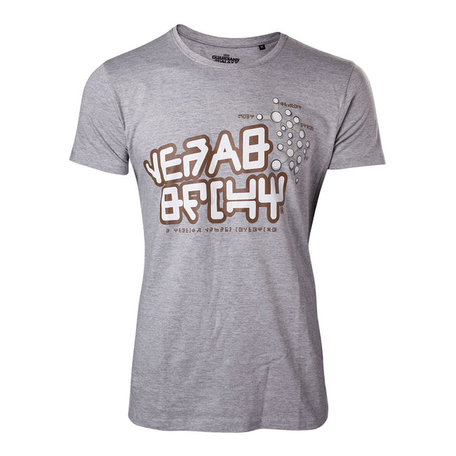 MARVEL COMICS Guardians of the Galaxy Vol. 2 Yeah Baby T-Shirt
