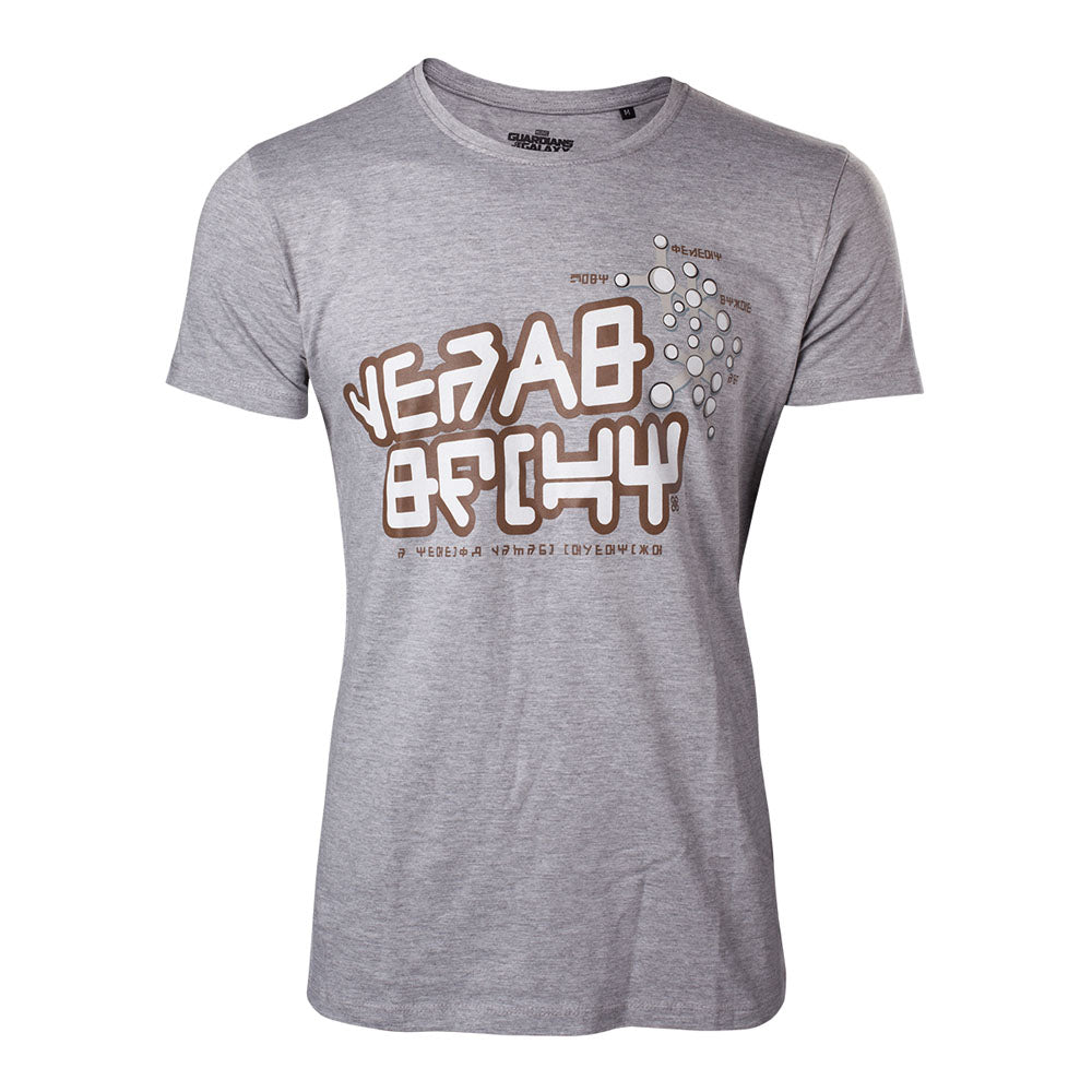 MARVEL COMICS Guardians of the Galaxy Vol. 2 Yeah Baby T-Shirt