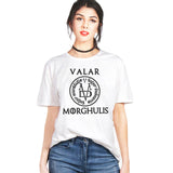 Valar Morghulis Punk Tee