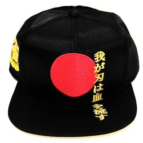 Katana Logo Satin Snapback